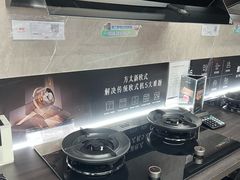 -京东五星电器(秋涛店)