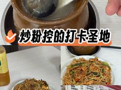 -南昌特色煨汤(马台街店)