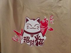 -海曙西区老大房(孝闻街店)