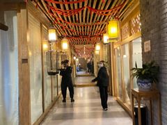 -恒府1993(文昌北路店)