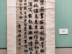 -嘉定博物馆