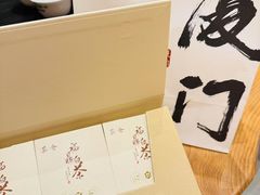 -茶仓茶叶茶馆(曾厝垵店)