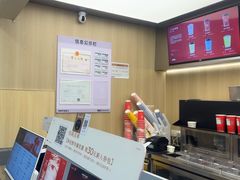 -爷爷不泡茶 NOYEYENOTEA(长沙五江天街店)