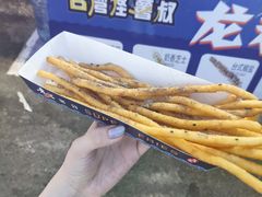 超长薯条-欧亚汇集(飞跃路店)