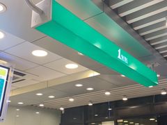 -1点点(大连路店)