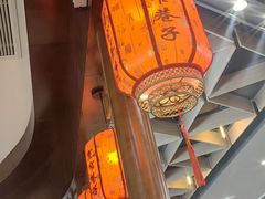 -宽窄巷子·成都冒菜·传统小吃(海印又一城店)