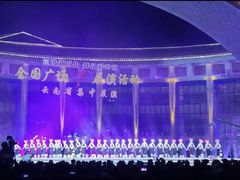 -云南省大剧院