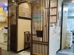 -东泰祥生煎馆(陕西南路店)