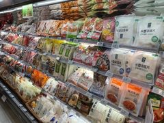 -blt精品超市(北京银座店)