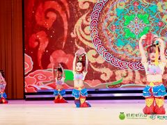 -绿橙国际幼儿园(汤泉逸墅校区)
