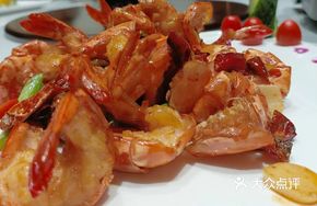 Spicy Stir-fried Mandarin Shrimp