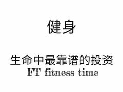-零距离健身游泳(雁塔店)