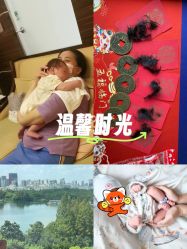 -耐味林月子会所(黄兴公园店)