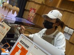 -野人先生现做冰淇淋(北京顺义祥云小镇店)