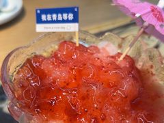 -串门海鲜烧烤(五四广场店)