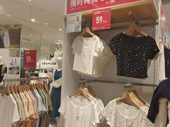 -深圳来福士广场