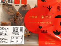 香辣鸭脖-小香港(凤凰大街店)