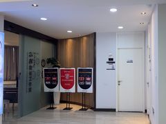 -牙博士口腔品牌连锁(昆山城区店)