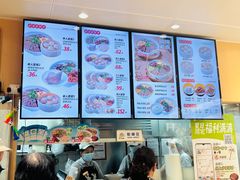 -鸭得堡老鸭汤·鸭血粉丝(南京博物院店)