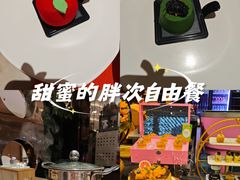 -烟台百纳瑞汀酒店