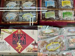 -采芝斋评弹茶馆(观前街店)