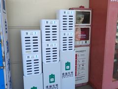 -青岛第三海水浴场