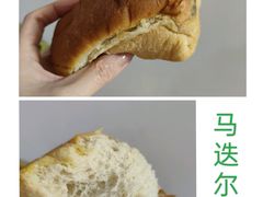 -马迭尔冷饮厅1906(中央大街店)