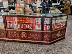 -采芝斋评弹茶馆(观前街店)