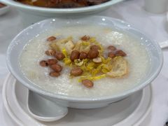 荔湾艇仔粥-金华安大酒楼·老牌潮菜·粤式茶点(东方国际店)