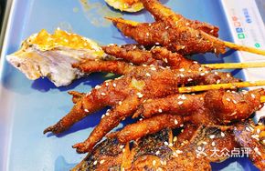 Charcoal-Grilled Chicken Feet