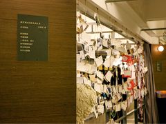 -先锋书店(五台山总店)