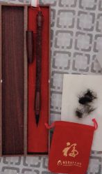 -禧婴婴儿理胎发·胎毛笔定制纪念品(新街口店)