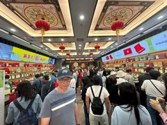 -张一元(总店)