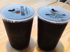 -鼓浪邻家·沙茶面(鼓浪屿店)