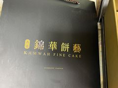 -Olé精品超市(沈阳万象城店)