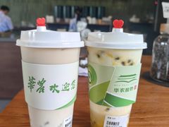 -华农酸奶文化馆