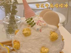 -似季甜铺·糖水·下午茶·小吃(麦地店)