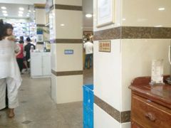 -添福来墨鱼饺子 · 海鲜东北菜(泡崖店)