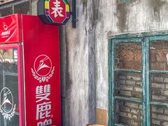 -五马集·海鲜·温州大牌档(黑金冠五马街十字路口店)