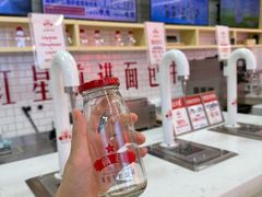 -红星前进面包牛奶公司(五道口购物中心店)