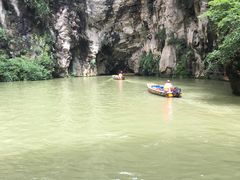 -天河潭旅游度假区