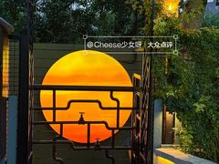 -1819餐厅·团队聚餐·烤串·精酿