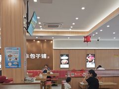 -庆丰包子铺(西单店)