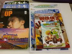 -广州花之恋城堡酒店
