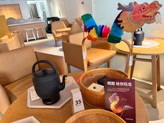 -tea’stone(新天地店)