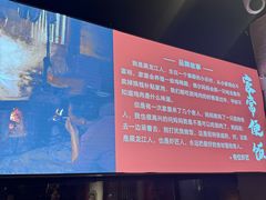 -有位虾匠·手工土菜小馆(市北店)