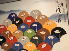 -中国扇博物馆