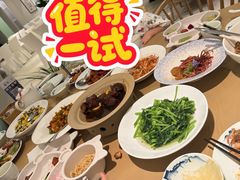 -山水一号·中餐厅