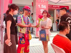 -万达广场(浦江店)