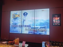 -星聚会KTV X Party(杭州万象城店)